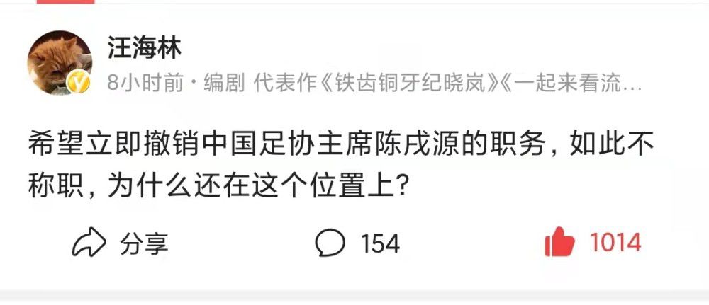 阿劳霍绝对是拜仁想要的转会目标，本周五图赫尔、拜仁体育总监弗罗因德与阿劳霍通了电话。